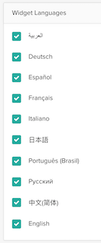 Select languages in the language widget 1